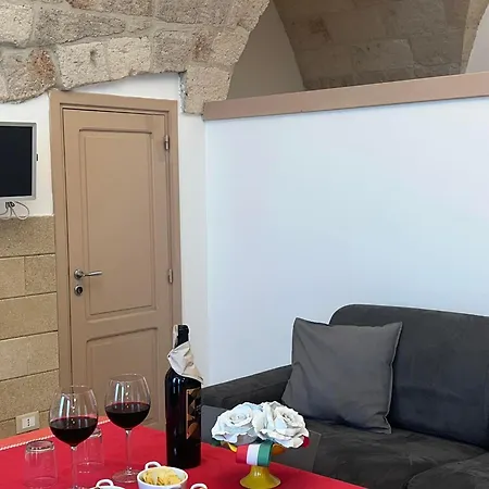 アパート Central House